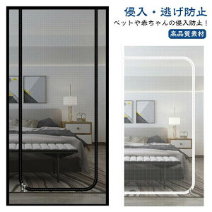 ybgEh~ Q[g Ԍ ybg ȈՖԌ hA L Ԍ˃Lbg ֖Ԍ ybgtFX ʃt@Xi[ bV LhA ʋC ybg hAJ܂OK \tgQ[g 85*210cm 80*200