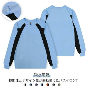 ���� �o�X�P�E�F�A �����O�X���[�u �z������ T�V���c �o�X�P �����Y ����T �o�X�P�b�g�{�[�� ���� �`�[�� �N���u ���j�Z�b�N�X �W���j�A ���K�� ���O���Օ� ���f�B�[�X �j�����p ���� �z�F �o