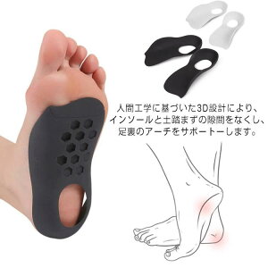 G  C\[ A[`T|[^[ 2Zbg Or Xr ~ y܂ Ε ΍ ɂ q lp fB[X Y   d jp Ȃ j  