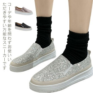 Xj[J[ LL fB[X  y^R  Xb| IV JWAV[Y ₷ [Jbg ɂ X|[c  ʊw ʋ