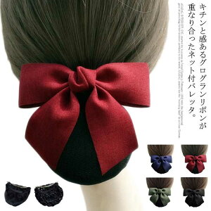 Vv ǂ I  cqlbg wAlbg  Ɩp wANbv fB[X ؂₩ Vv wAANZT[ Vjlbg wAob^ilbgtj  