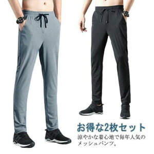 y2Zbgz bVpc Y  Y{  傫TCY ڐG⊴  ⊴ z Opc bV hC EGXgS n  X|[cEFA W[W 