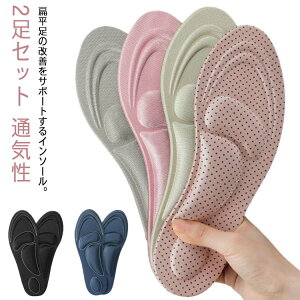 Ε p C\[ 2Zbg 3D fB[X Y Ռz y܂ ɂ A[`T|[^[  ~ L X|[c Xj[J[ pvX tbg\[ ̗ ؖ