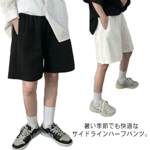 n[tpc fB[X    C {gX EGXgS W[W  JWA    傫TCY Y{ [EFA X|[cEFA EH[L