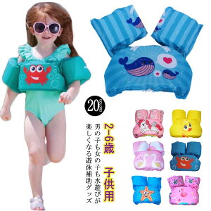 A[O 2-6 c ̓T|[g v[ q XC~O⏕ r   jOA[T[N qp jK ct  