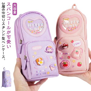 M w ӂł΂ c^ ̎q w yP[X  X^h^ e  yc 3w Mtg LoXn ^eR |[` q Љl H wj v[g y^