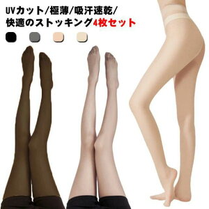 XgbLO ėp ⊴ r MX St  Xgb` fB[X MX Ђ Ă΍  UVJbg N[ StXpbc O΍ AEghA z Ci[ A