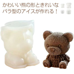 XM 2_Zbg N}^ o^ ACX X 킢 VR 2TCY gݍ킹R ACXg[ X@ oȒP [h كObY  Lb`pi _炩 ƒDIY 