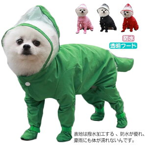 ybg  CR[g ^ 4r^Cv Ȃ h ^ ₷ t[h J hbOEFA o J̓ U y h~ pp[J[ |` Jbp H Xqt 