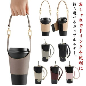 PUU[ hNz_[ R[q[ z_[ 2Zbg  hNJbvz_[ hNXgbv Xgbv ^ѕ֗ eCNAEg {gJo[ Jbvz_[