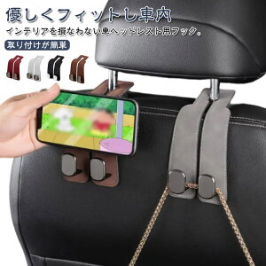 2in1 ו J[V[gtbN ԃtbN 2A X}zz_[ ԃtbN  ԓ [ wbhXgp _utbN וtbN ω׏d ^]  XEF[h PUU[ C