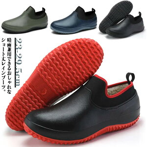 Cu[c Y x[V[gu[c V[gCu[c JC jp EȒP CV[Y  AEghA ~J΍ ~ rWlX fB[X ʋ ʊw y