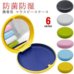  ꎕ t qǂp ^ ~[t Y }EXs[XP[X e[i[P[X fB[X gїp ꎕP[X h e[i[ P[X  }EXs[X  