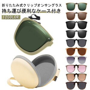 ዾ̏ォ ] ዾ̏ォ ΌTOX Ό [P[Xt 2_Zbg ܂肽݃TOX UVJbg I[o[TOX ^]p ˏグ ނ 싅 ejX St hCu