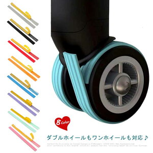 ԗփJo[ zC[ LX^[یe[v LX^[Jo[ ֎qrJo[ LX^[ X[cP[X hU ^CJo[ L[P[X e[v 8{Zbg ጸ É h _uz