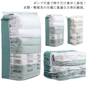 ^󈳏k [pi |vsv  k s  2Zbg k{bNX |@sv ߗ m zc q [ ĕ ~ Jr΍   Q ȃXy[X JԂgp 