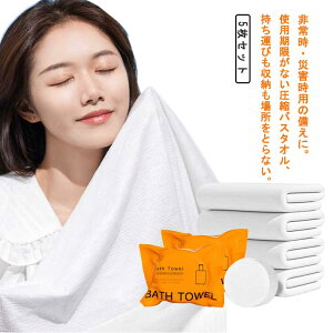 RpNg h  ĝ  Ղz ЊQ koX^I _ R k oX^I 炾@  k^I  JԂgp A@ Ȃ߂炩G 5Zbg 