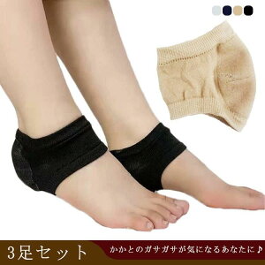  Q \bNX Ƃɂ  pPA  NbV fB[X JTJT C 3Zbg ƃccC Ђъ ێWF ₷ Ռz ƃT|[^[ 