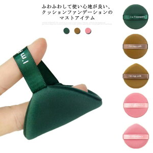 pt NbV 20 p X|W H ی^ t@f[Vpt x[Xpt _炩 􂢑ւp CNpt ϓ RV[[ e CNAbvpt 