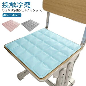 Ђ NbV ֎q p^ NbV ⊴pbh p `FApbh  CXNbV WF}bg `FA V[gNbV p^ CX p}bg zc 40×40cm 45×45cm ₷ `F