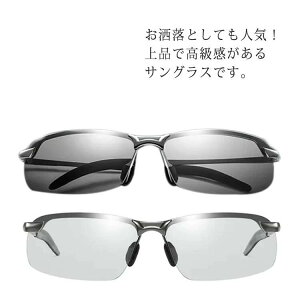 TOX Ό y 錓p X|[c Om ނ hCu AEghA oR ] St ܂ ^] ϐF JWA