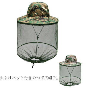 lbgtXq  Y fB[X K[fjOnbg _ 悯 bVt hlbg Ꮬ  O΍ | ނ AEghA Ăh~ oR ̐Nh n`悯 