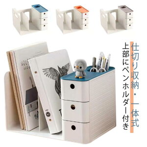 [{bNX   fXN[  ot {I [bN ރz_[ { d؂X^h d؂胉bN    ItBX[ obO[X^h 