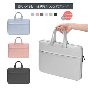 p\RP[X e [ m[gp\RP[X 12 13 13.3 14 15 15.6 16C` pcP[X Ռz  ʋ ʊw y Vv p\RobO XbvP[X m[gp\R Jo[ MacBook