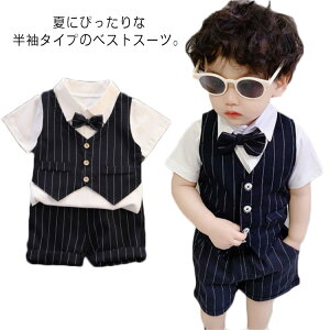 j̎q X[c tH[} q  xr[ ėp j xXgX[c   LbY am Ԃ Y{ 80 90 100 110 120cm ǂ ܎O ʐ^Be \ RN[  