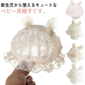 xr[ nbg ̎q Ԃ [X ʋC 0-8 t  H Xq 38-46cm  悯 V St   V Lbv {Q {lbg zCg  o oY