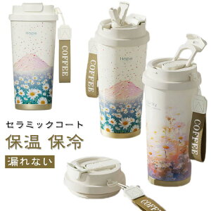  ^u[ ۗ Xg[t ۉ Z~bNR[g Wt }O{g  R[q[{g L Z~bN }OJbv hN{g ^fM R[q[Jbv RȂ R[