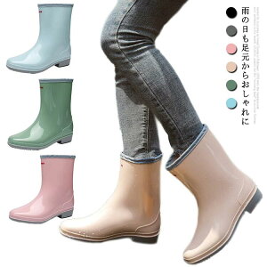 Cu[c  ~h fB[X Ȃ JC CV[Y Sh J  V[gu[c C 킢 ~J΍ y h\[ wlC pXeJ[ l 傫