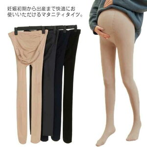 }^jeB XgbLO ^Cc tH 傫TCY Dw gJ AWX^[St Lk YO Y }} DP T|[g EGXg\ ubN O[ F  ʋ X