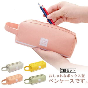 y2Zbgz yP[X y|[` w w Z e 2[  킢 ֗ Vv M M ӂł΂ wZ [ MLp t@Xi[ ̎q j̎q