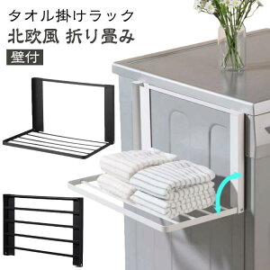 ^IbN ^I| ܂ݒI oX^I[ h[bN It Ǖt }Olbg SbN X Ԏ[  Jsv ߗގ[ h[[ ւu X