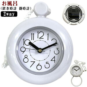 C v h uv |v ݂艺 hH oXNbN AiO C ӂ oX[ 䏊 gC Lb`  ɋ CeA Vv CeA hv 2way