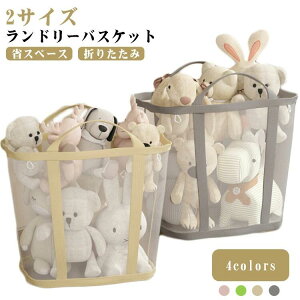 󂩂 ܂肽 h[obO e h[oXPbg ȃXy[X JS e 傫 y   t bV ʋC Xy[Xߖ 󕨓 