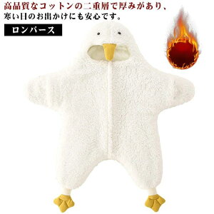 p[X ~ xr[ K`E Aq 킢 ۉ RR{A Ԃ q 킢 LO ~  j̎q ̎q  AE^[ oYj Jo[I[  H