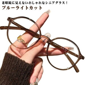 Vዾ qE Ⴊ ߗpVዾ VjAOX Y fB[X  [fBOOX Kl xt u[CgJbg y t[ ږh~ Ǐp t@bV 