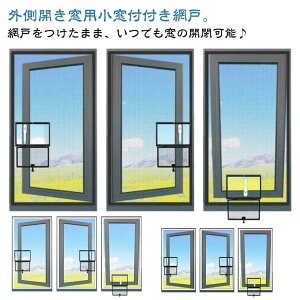 Ԍ˃Lbg Ԍ˃lbg p hԌ ̊Jy t \邾Ԍ ւ h ȈՖԌ 悯 ̊Jy hlbg Ԍ˒ւ J[e h݂ C