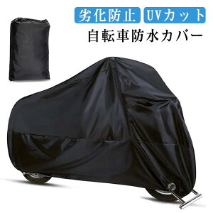 TCNJo[ jɂ ]ԃJo[ tXN[^[ t ΂Ȃ obNt }}` oCNJo[ H I[goCJo[ UVJbg J oCNJo[ h h