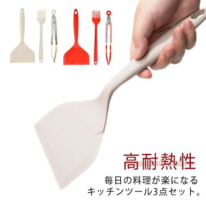 gO 3_Zbg DݏĂ Ch^[i[ Ch tCpԂ Ă tCpp Ch^[i[ VRZbg tCԂ ϔM Lb`c[