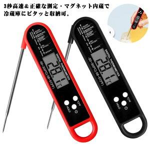 Hixv xr[ 3b NbLOxv NbLOxv  p O VՂ Lb`xv -50`300 ܂肽ݎ ₷ fW^xv ێ/؎ vdl ~N 