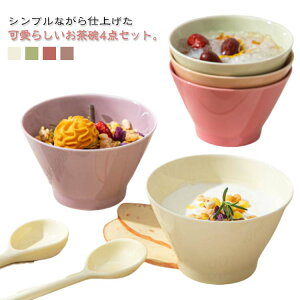 q aH q јq  ߂q 4_Zbg ђq јq aH ֖ ݃J[ qZbg H dqWΉ H@Ή  킢 a   CX{E