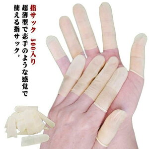 wJo[ 500  wTbN ׂƂNN ߂ STCY wT|[^[ ĝ wTbN X}zQ[ wTbN r΍ tBK[Jo[ ^ubgΉ ObvQ