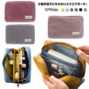 zF yP[X [obO CN|[` ϕi|[` ؍  d؂|Pbg ؍  ؍M |[` e P[u[|[` KWFbg|[` gx|[` 