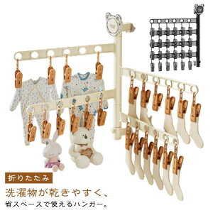 s`nK[ oT~  Ci[ nK[ s`nK[ nK[  ܂肽 тȂ nK[ c^nK[ X 񊱂 C  s`nK[