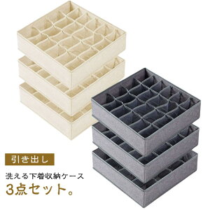 [{bNX d؂艺[P[X [P[X z A_[EFA[{bNX [ 􂦂 3_Zbg uW[ z C lN^C A_[EFA d ߗ o [