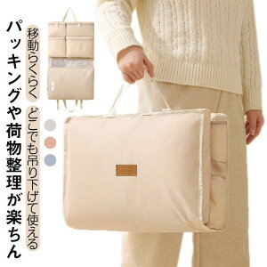 gx|[` ݂艺 ݂艺|[` 6|Pbg d[ C ݂艺[ e  gx|[` AE^[  gx|[` y ^ ו | ב ߗ N[