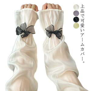 Ă~߃A[Jo[ Ă~߃A[Jo[ V[X[ {t UVPA  O΍ ^] ڐG⊴ Ăh~  TCNO ʋC z ̍b܂ŃJo[ A